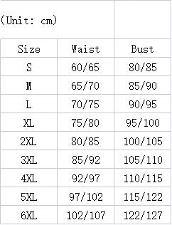 Women's Shaping Lace Corset